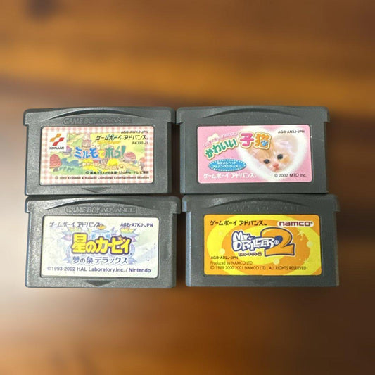Game Boy Advance Game Set of 4