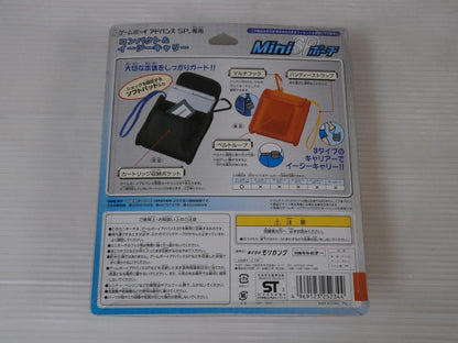 Unused Game Boy Advance SP Mini SP Pouch MoriGang