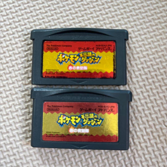Pokémon Mystery Dungeons: Explorers of Time and Explorers of Darkness Double Pack