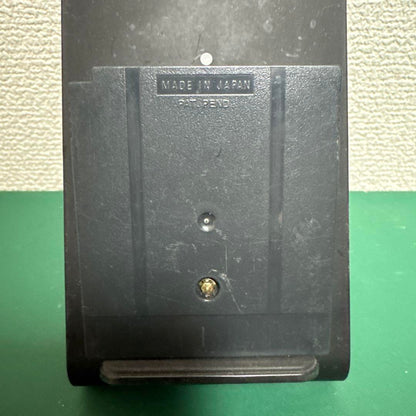 Mega Man X Game Boy Software