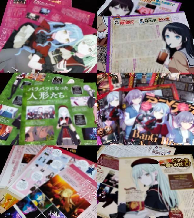 Summary Sale BanG Dream! Ave Mujica Cutout