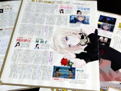 Summary Sale BanG Dream! Ave Mujica Cutout