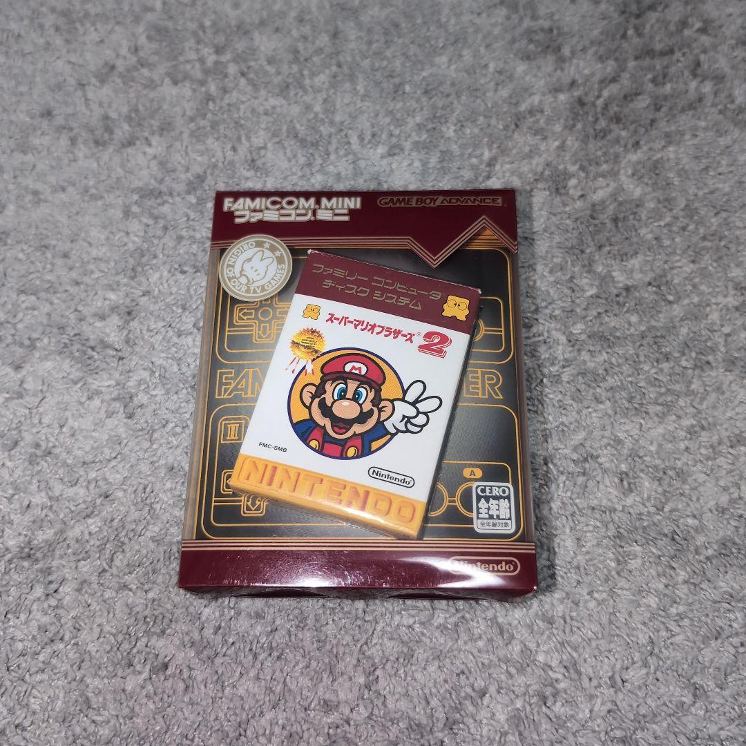 Super Mario Bros. 2 for Famicom Mini