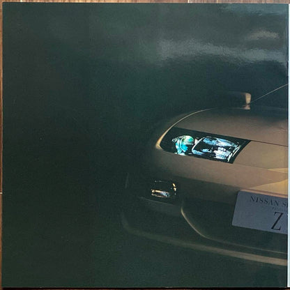 October 1998 Nissan Fairlady Z (Z32) Catalog with Dust Cover