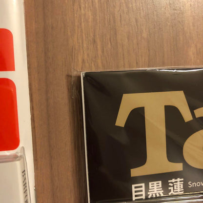 Meguro Ren Cover Magazine Summary Sale