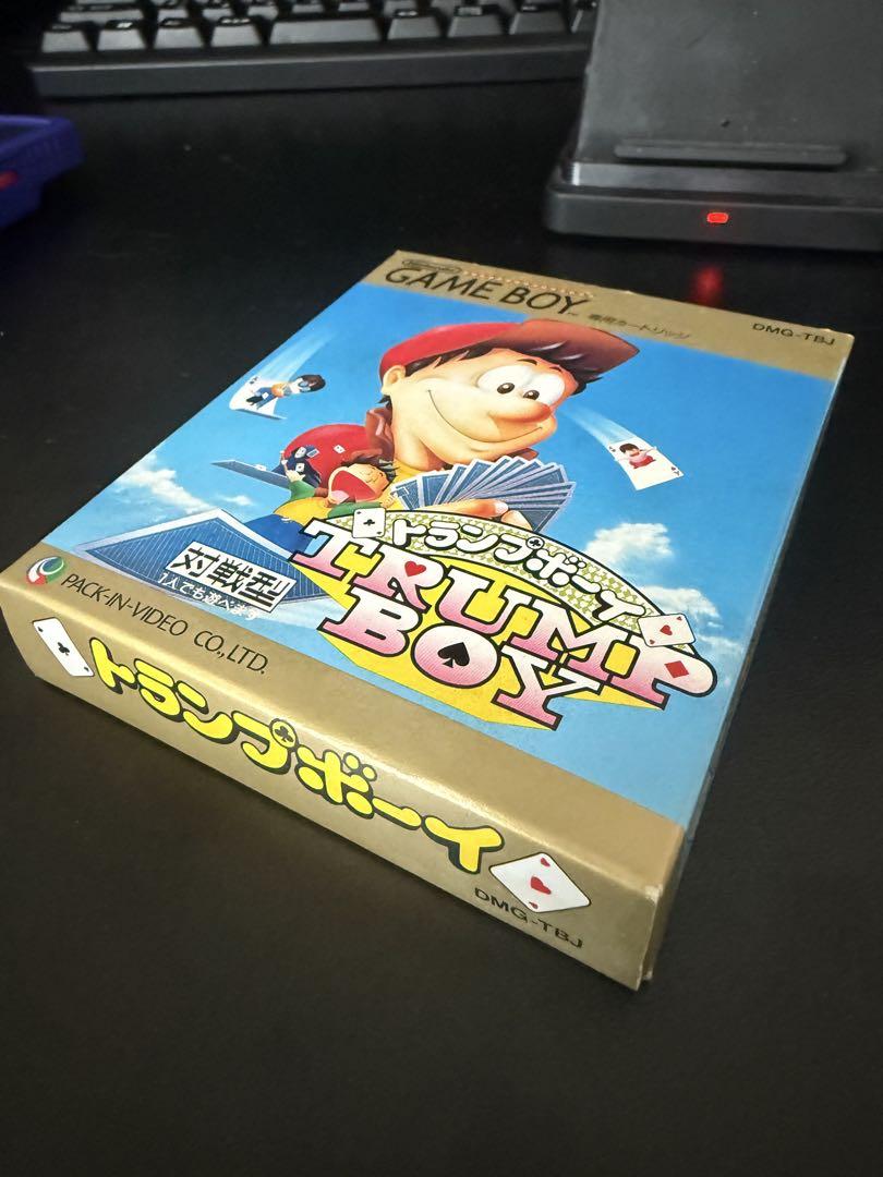 New Unopened Trump Boy