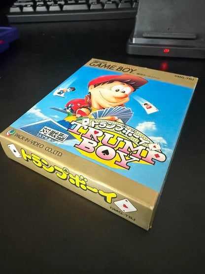 New Unopened Trump Boy