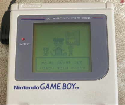 Game Boy Software “Solo Can Do! – Cooking Legend” DMG-H7J
