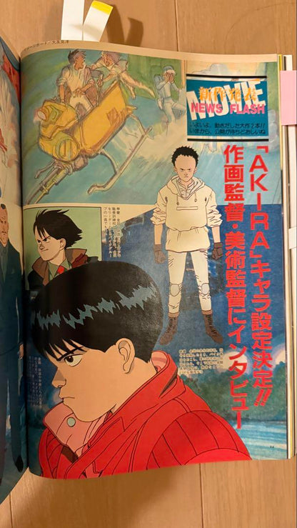 Mobile Suit Gundam: Char's Counterattack