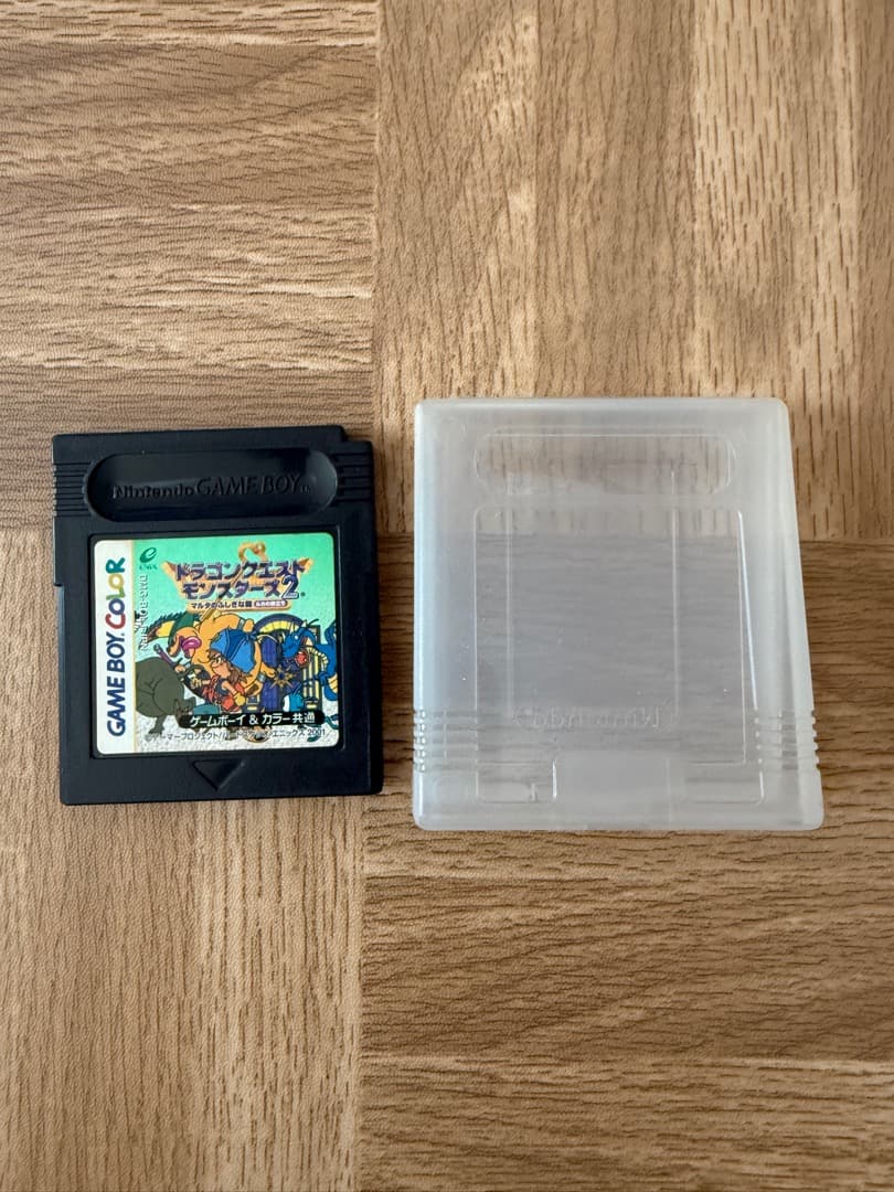 Dragon Quest Monsters 2: Lucien's Departure Game Boy Color