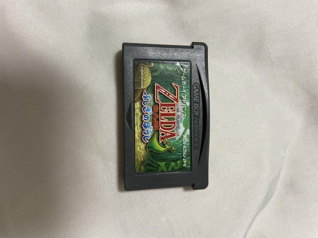 The Legend of Zelda: Majora's Mask Game Boy Advance