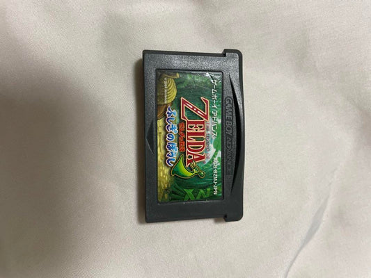 The Legend of Zelda: Majora's Mask Game Boy Advance
