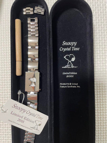 SNOOPY Crystal Time Limited Edition 2001
