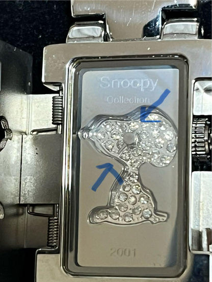 SNOOPY Crystal Time Limited Edition 2001