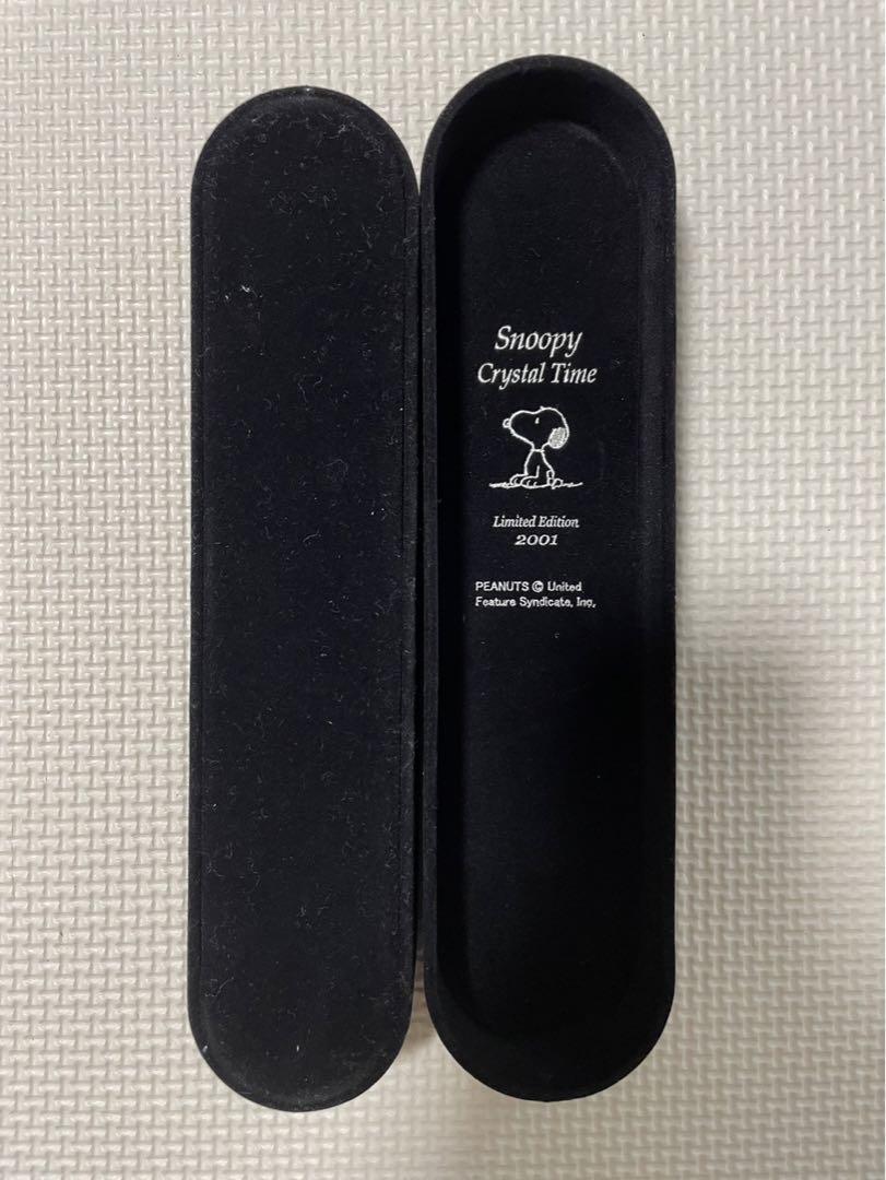 SNOOPY Crystal Time Limited Edition 2001