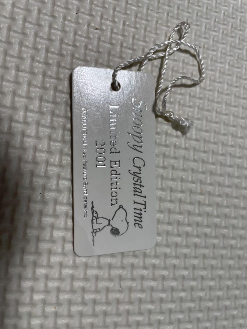 SNOOPY Crystal Time Limited Edition 2001