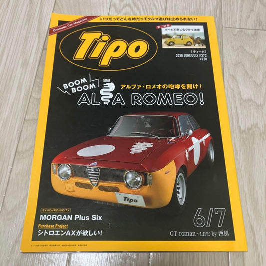 Alpha Romeo Special Issue 6/7