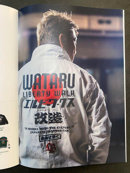 LIBERTY WALK Tokyo Auto Salon 2025 Catalog Pamphlet