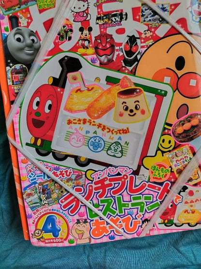 Rare Mebaean Anpanman