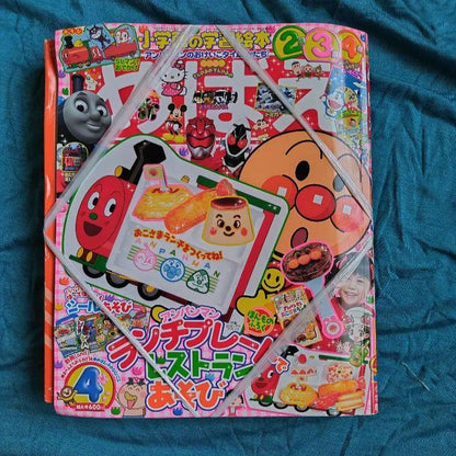 Rare Mebaean Anpanman