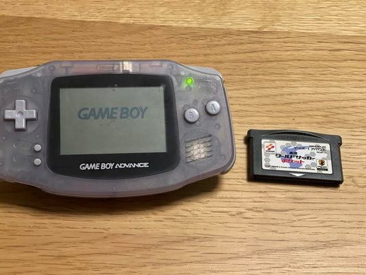 Game Boy Advance Console Clear
