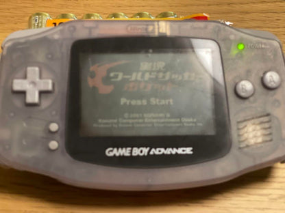Game Boy Advance Console Clear