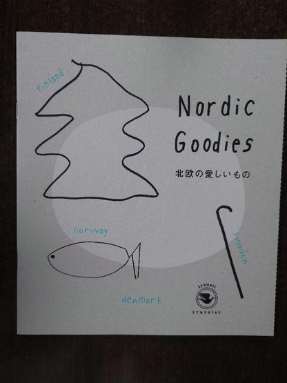 Rare Magazine TRANSIT Tranzit No. 19 Beautiful Scandinavia With Bonus