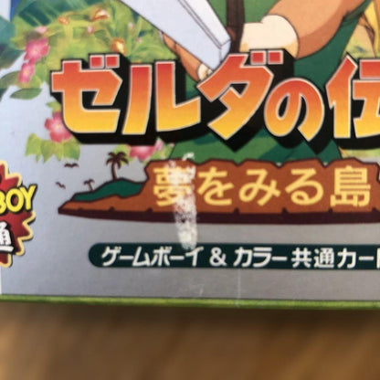 The Legend of Zelda: Dream to Diverge DX Game Boy Color
