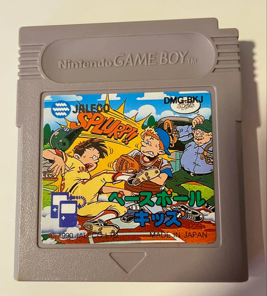 Game Boy Game: Baseball Kids