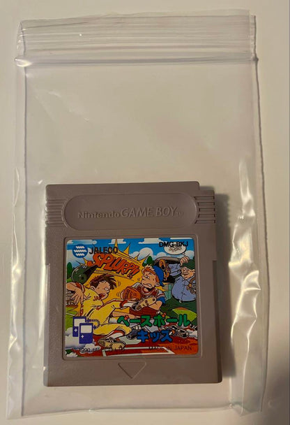 Game Boy Game: Baseball Kids