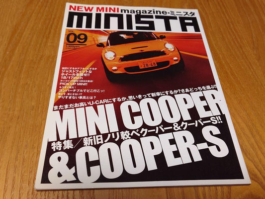 NEW MINI magazine MINISTA MINI VOL.09 MINI