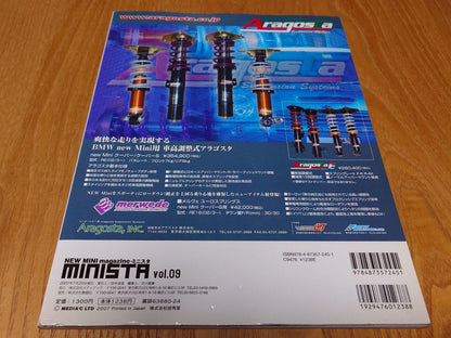 NEW MINI magazine MINISTA MINI VOL.09 MINI