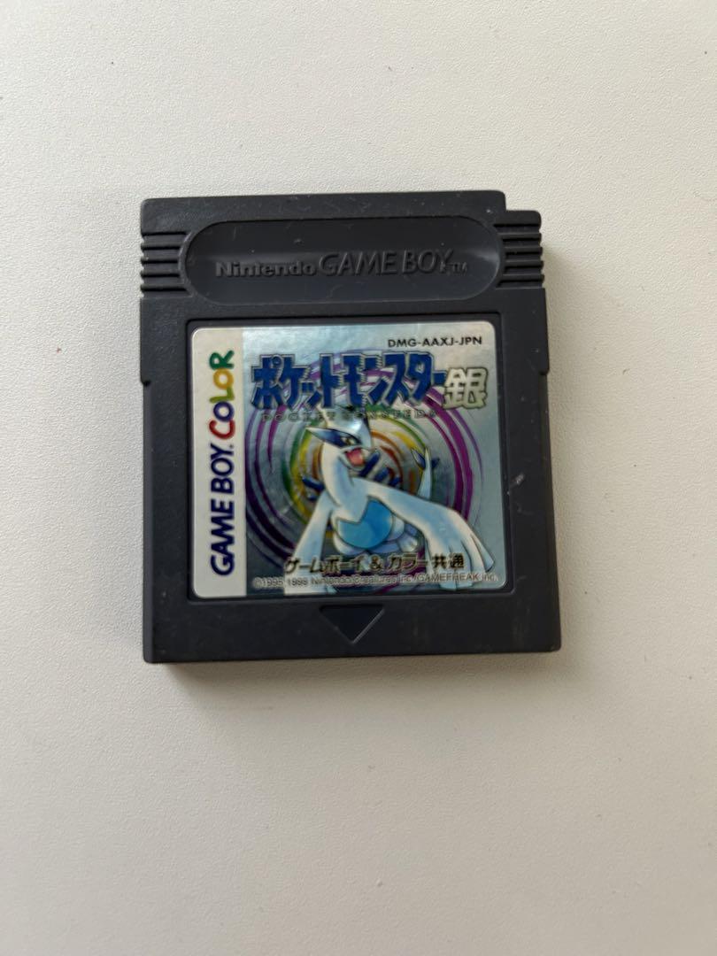 Game Boy Color Pokémon Silver