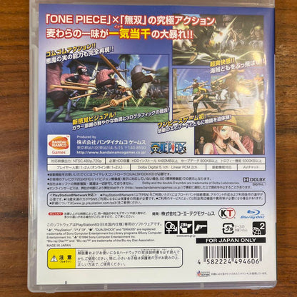 ONE PIECE Pirate Warriors 4 PS3
