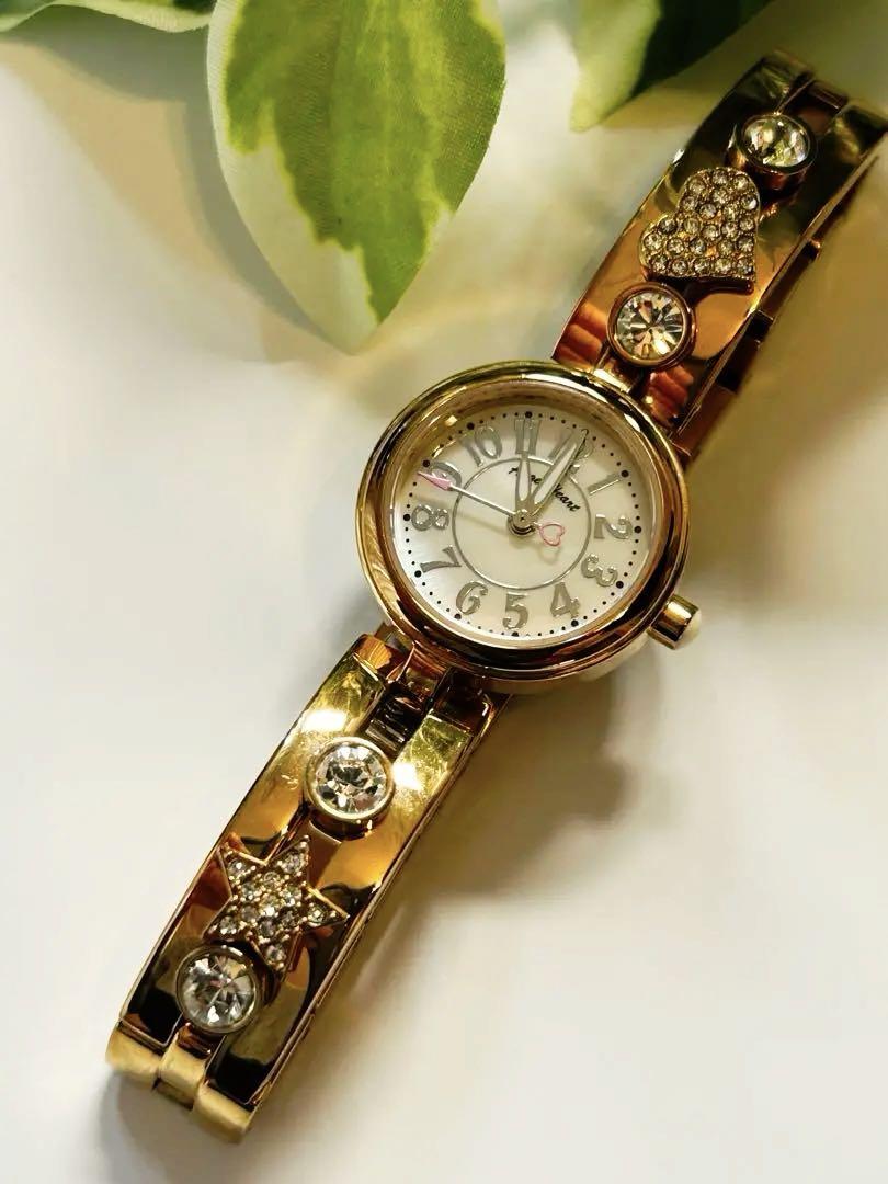 Angel Heart Gold Watch Star Heart Stone