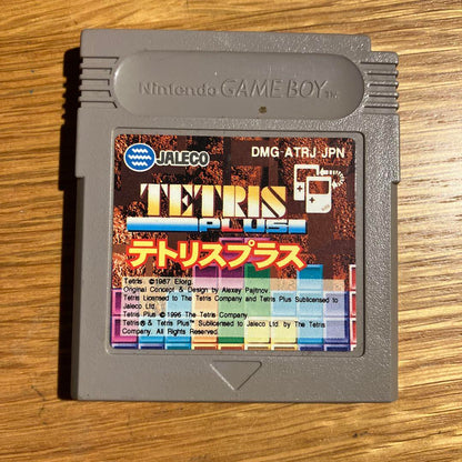 TETRIS PLUS Game Boy Software