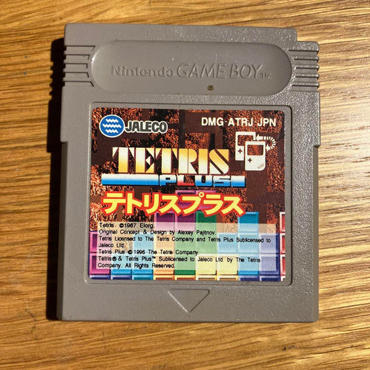 TETRIS PLUS Game Boy Software