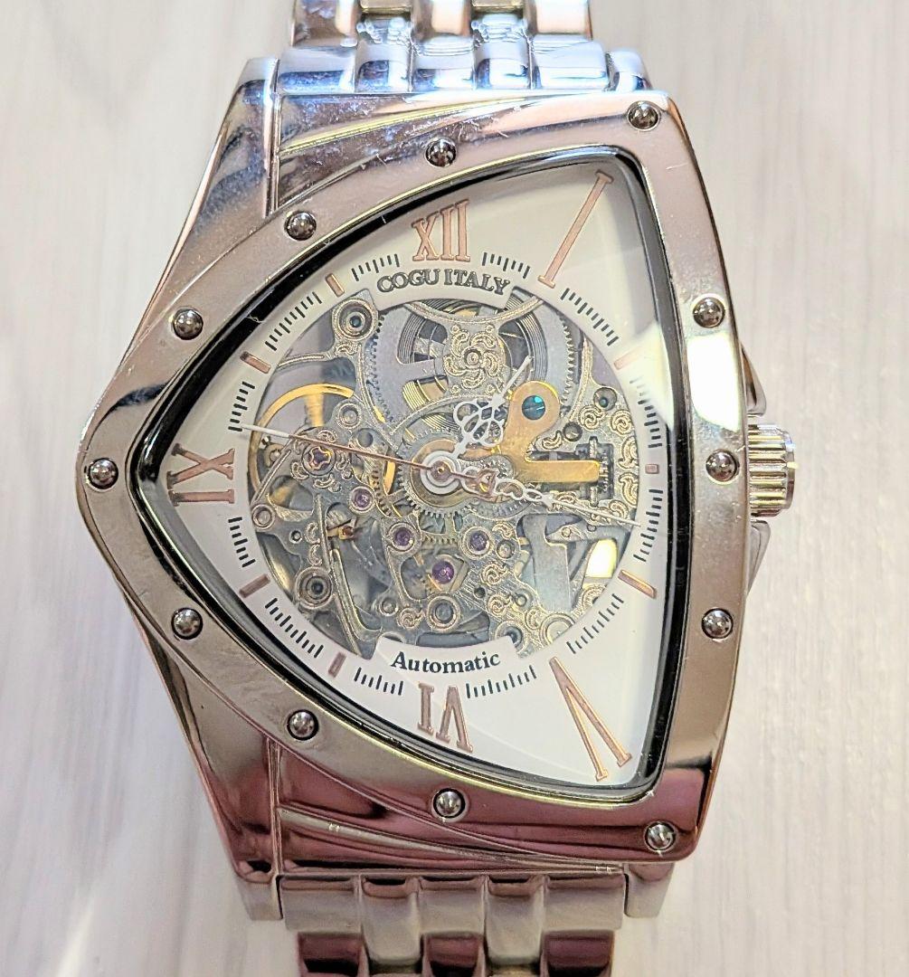 [High-Quality] COGUITALY Skeleton Triangle Model Automatic Winding Watch