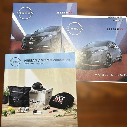 Nissan Aura Nismo Catalog