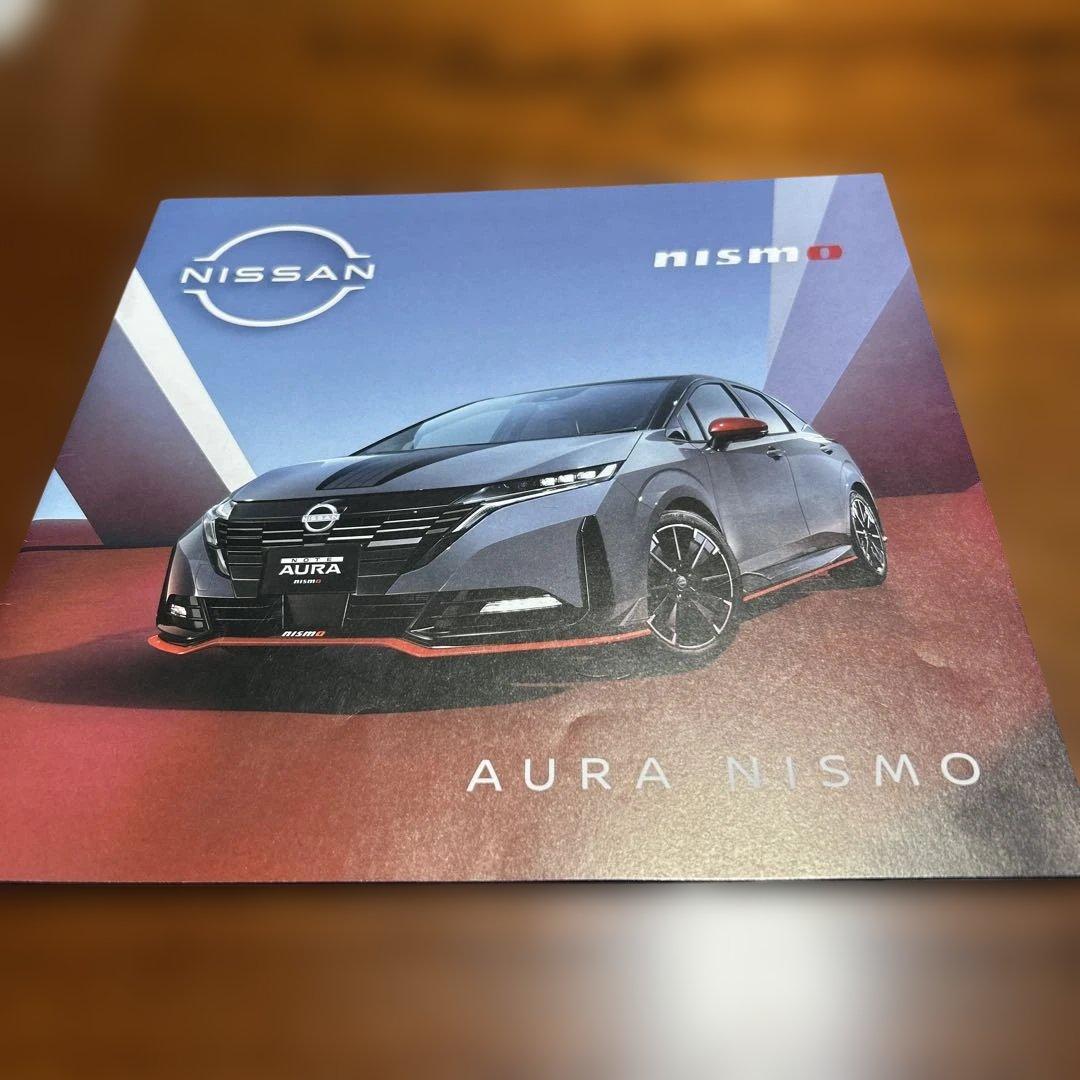 Nissan Aura Nismo Catalog