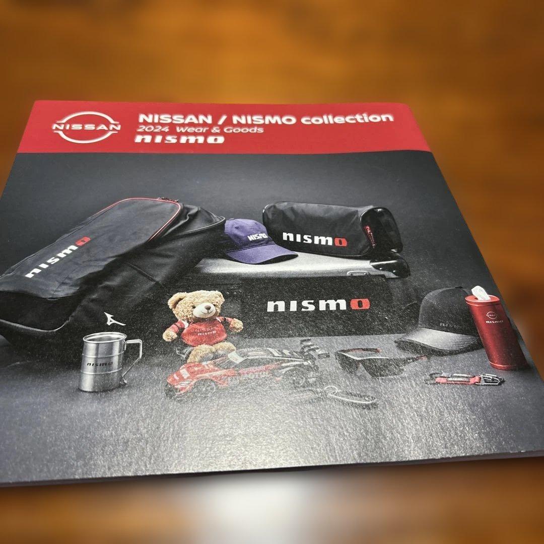 Nissan Aura Nismo Catalog