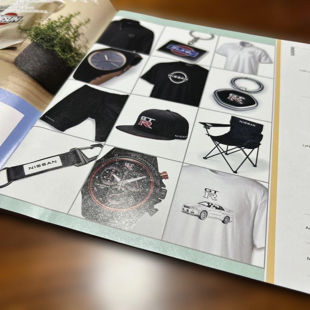 Nissan Aura Nismo Catalog