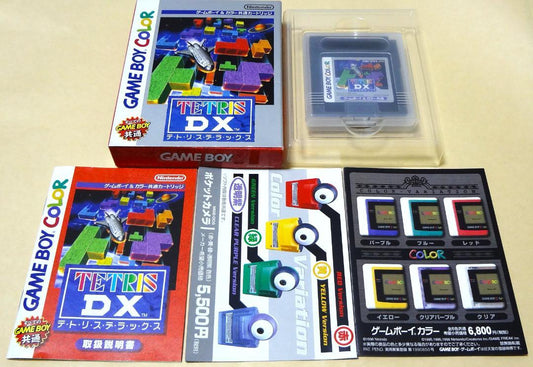 Near Mint Game Boy Color TETRIS DX Tetris Deluxe