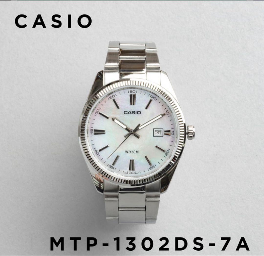 New CASIO MTP-1302DS-7A Quartz Watch