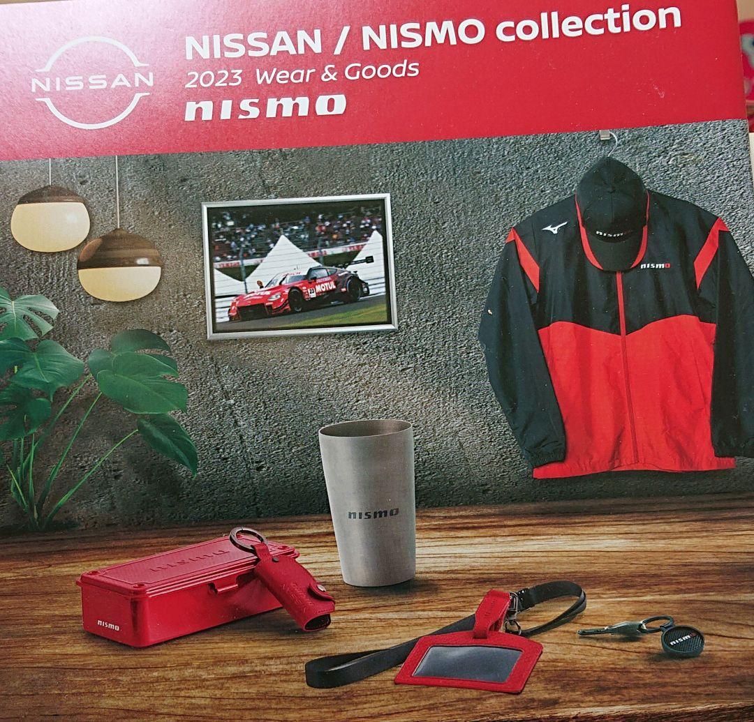 Nissan/Nismo 2023 Collection Catalog