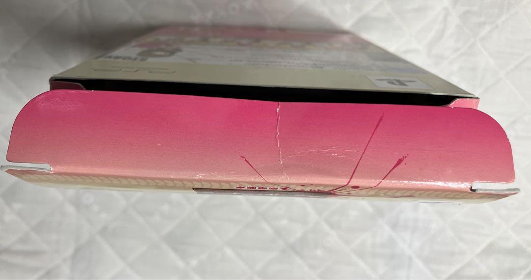 School Wars Deluxe Edition Graduation Frontline School Wars PSP Software 2-Game Set