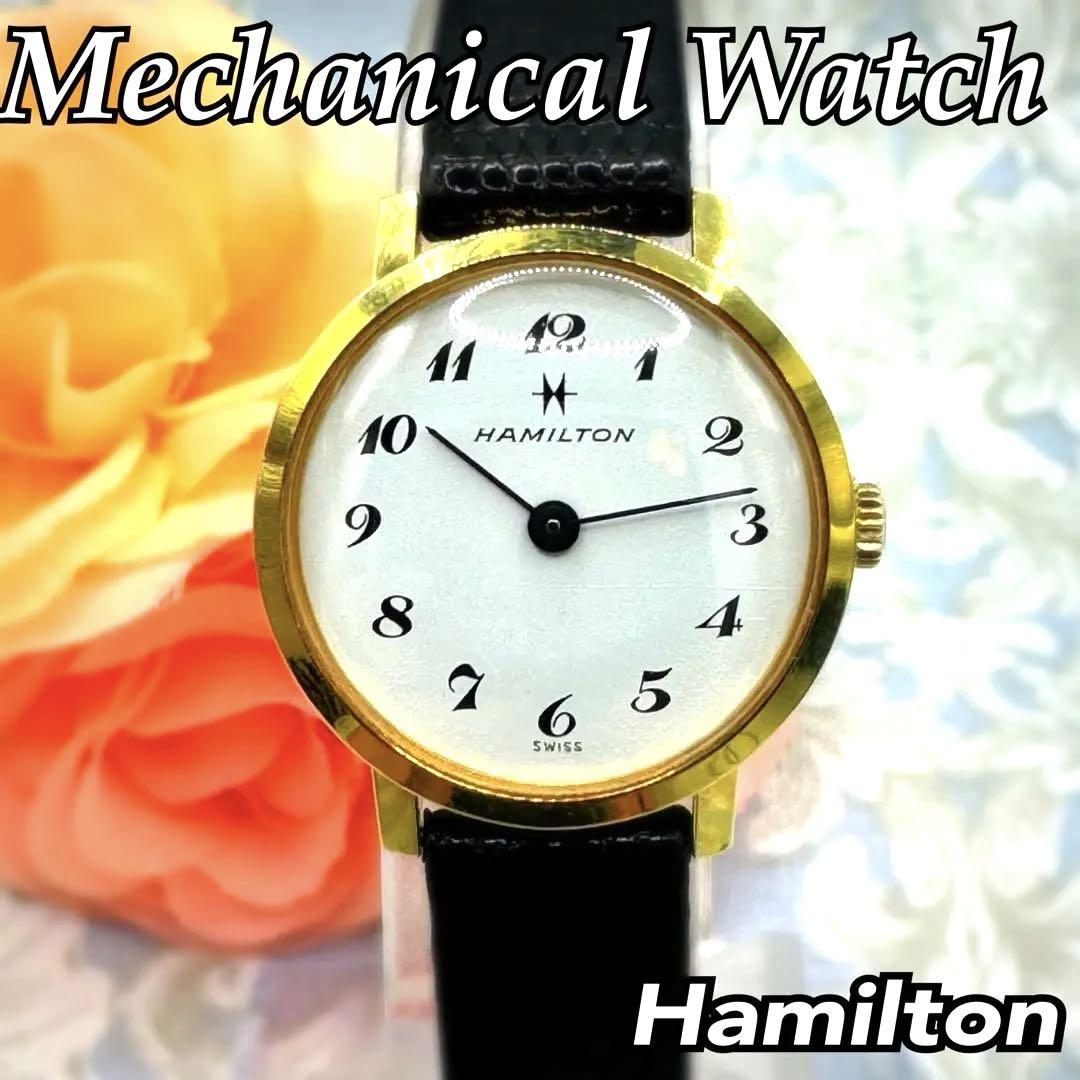 [Restored] Vintage Hamilton Mechanical Ladies Winding Watch