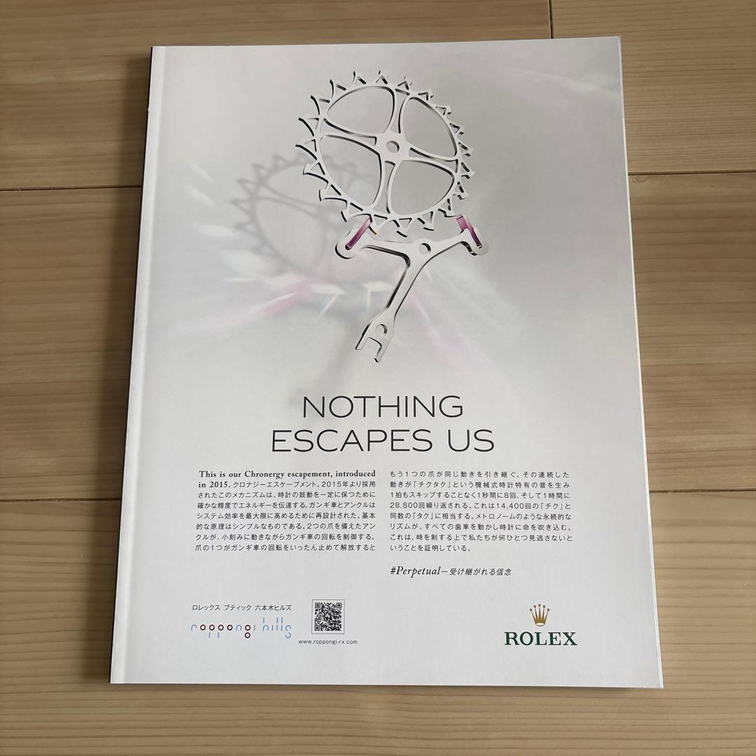 Mercedes-Benz Magazine The New EQA