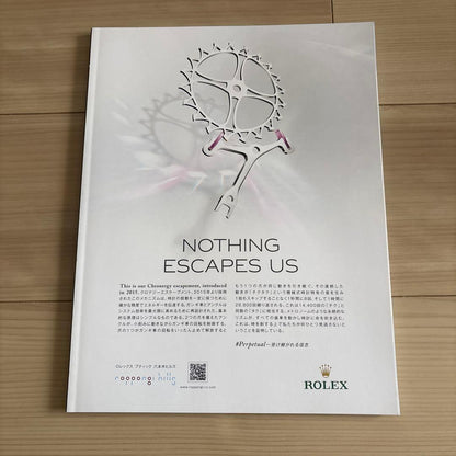 Mercedes-Benz Magazine The New EQA