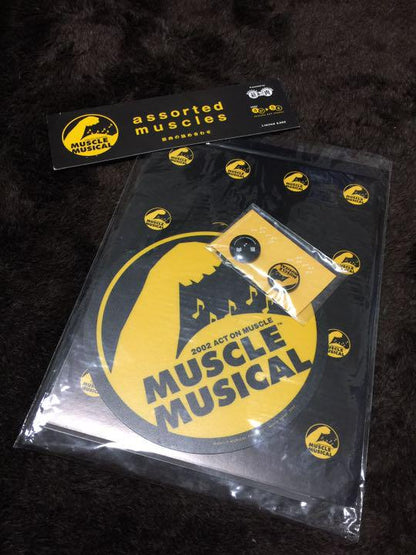 MUSCLE MUSICAL Muscle Combo (Programme)